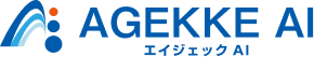 エイジェックAI