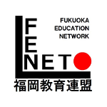 生成AI講座を開催